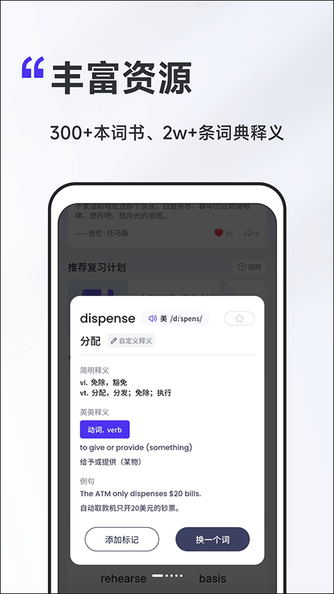 截图5
